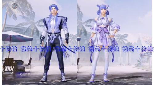 荣誉勋章军需最新爆料,最新军需装备爆料来袭!